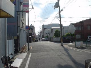 和歌山駅〜ぶらくり丁