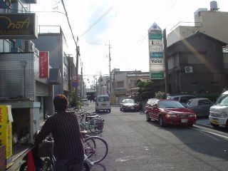 和歌山駅〜ぶらくり丁